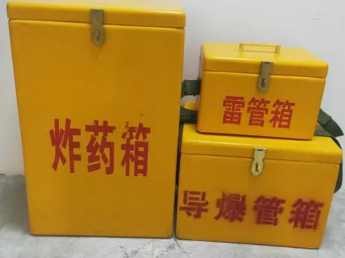 芗城玻璃钢雷管箱的适用范围