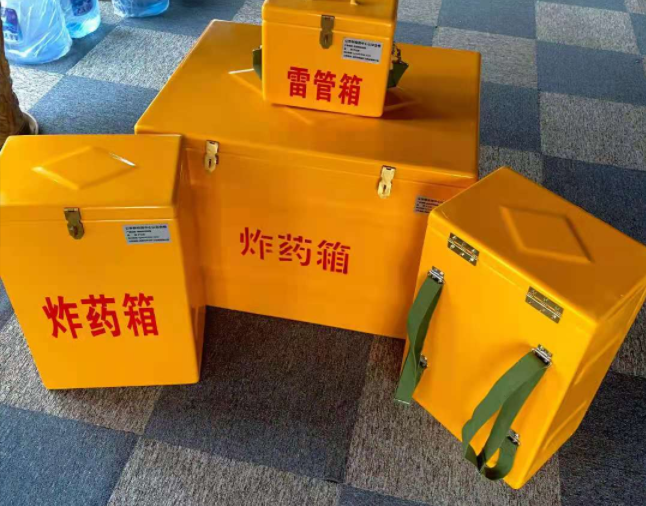 芗城矿用炸药储存箱防止生锈的方法与措施